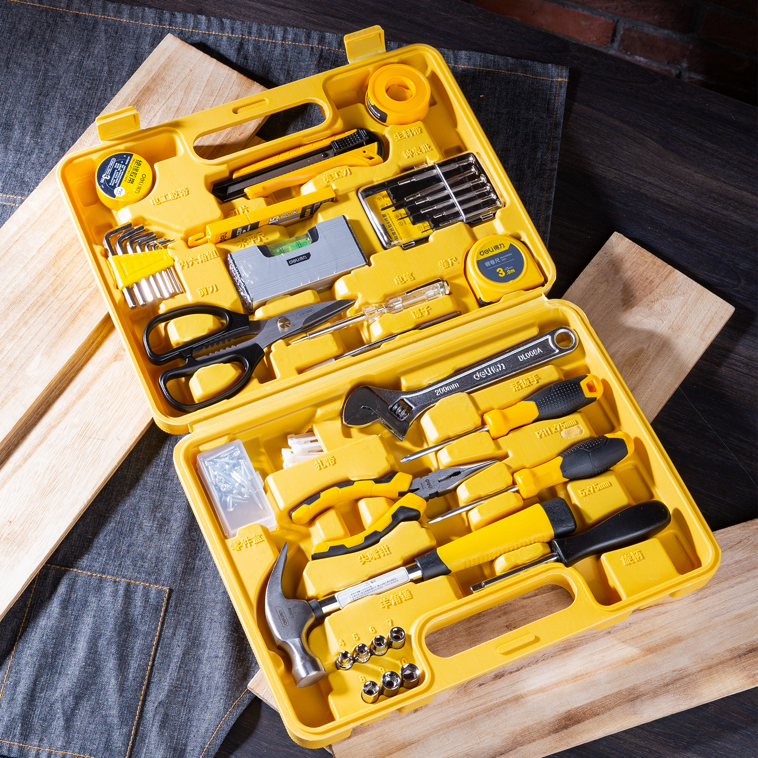 Kits à outils ménagers (38pcs / set)